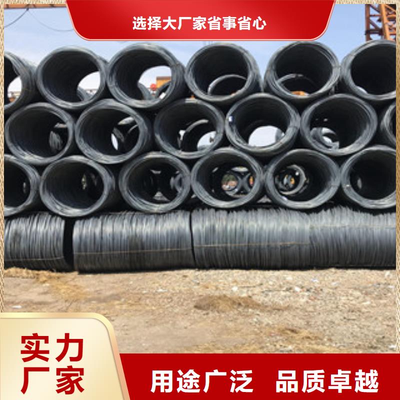 螺纹钢马钢用心服务