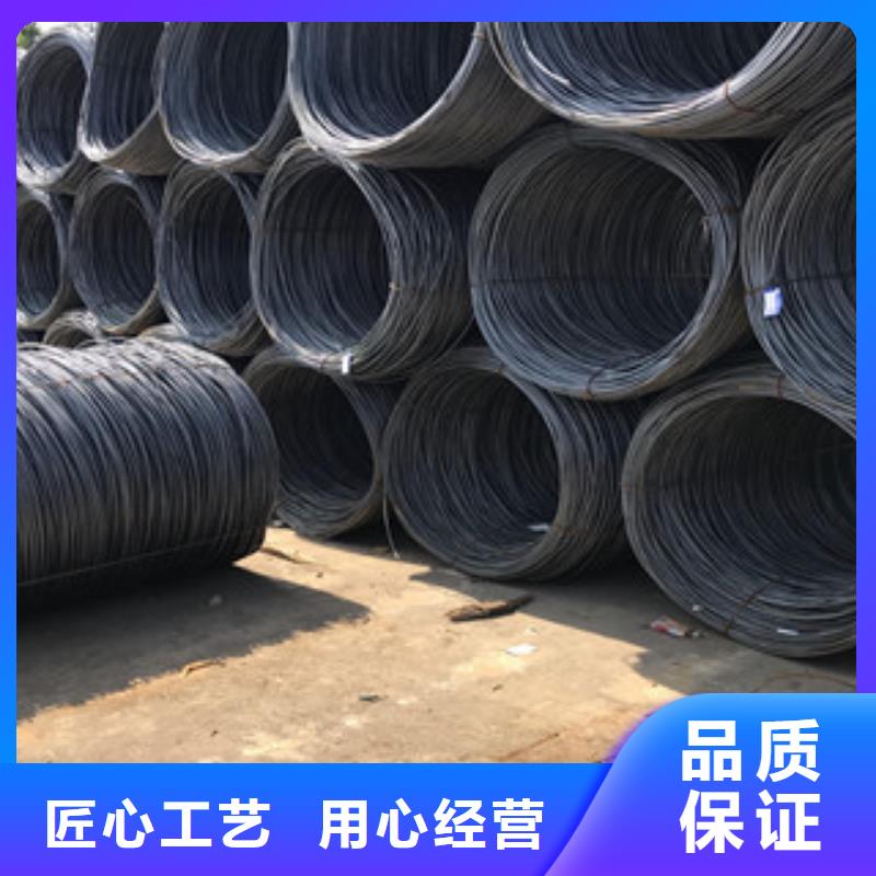 螺纹钢马钢用心服务