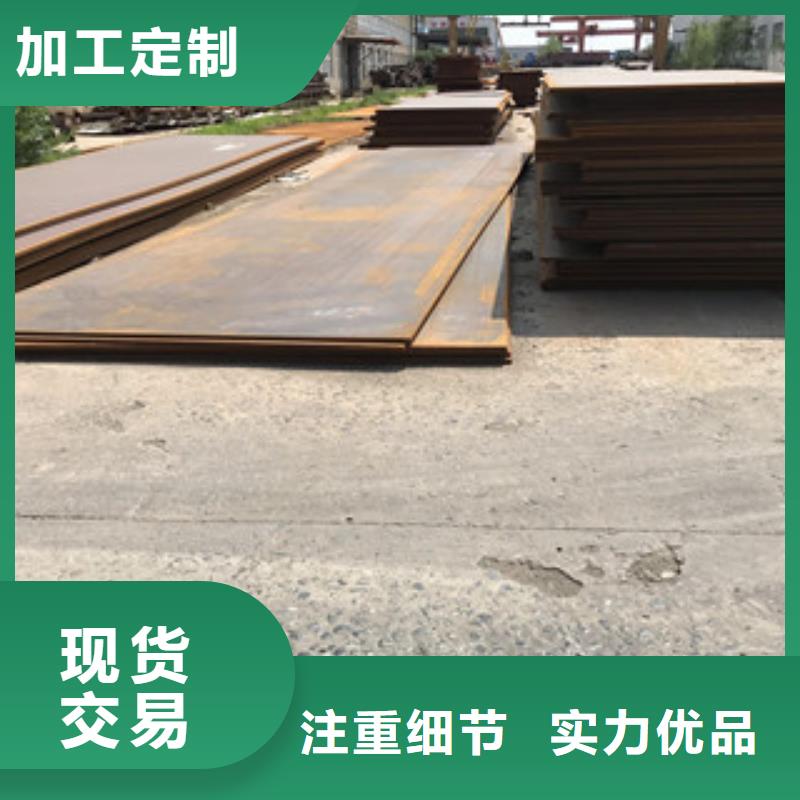 钢板-316L工字钢精益求精