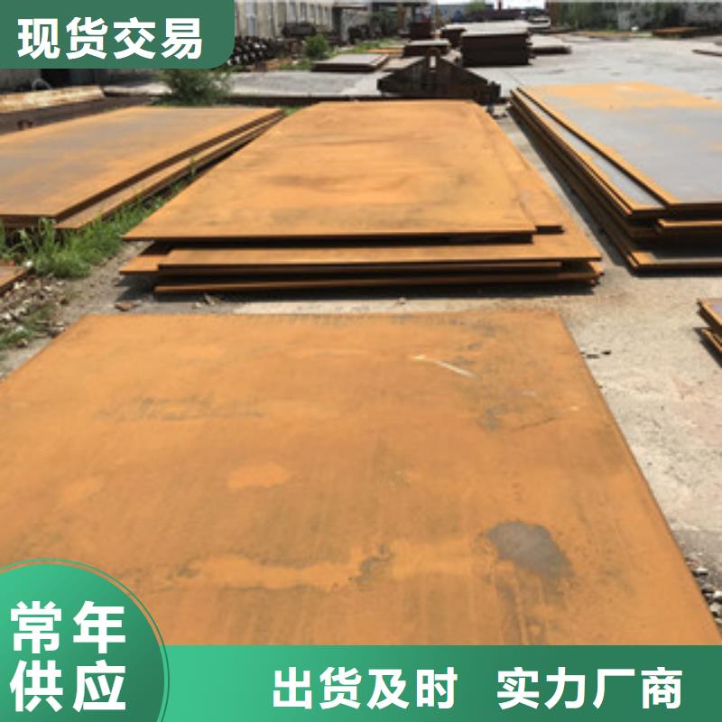 钢板-316L工字钢精益求精