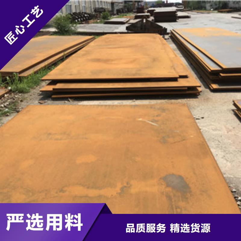 钢板-316L工字钢精益求精