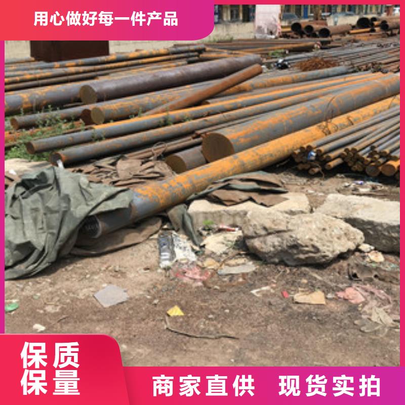 钢板-316L工字钢精益求精