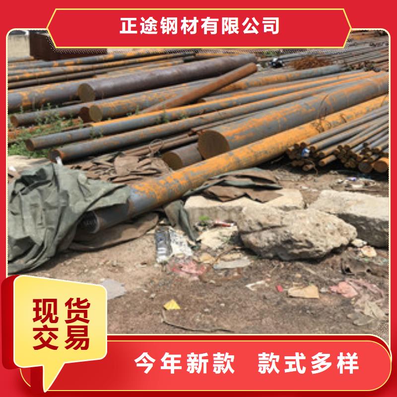 钢板-316L工字钢精益求精