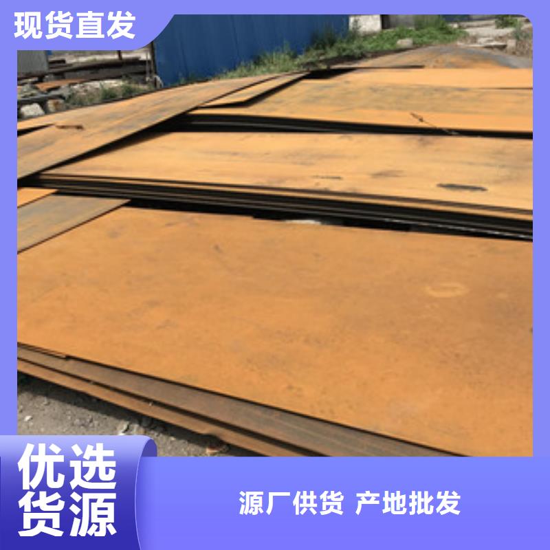 钢板-316L工字钢精益求精