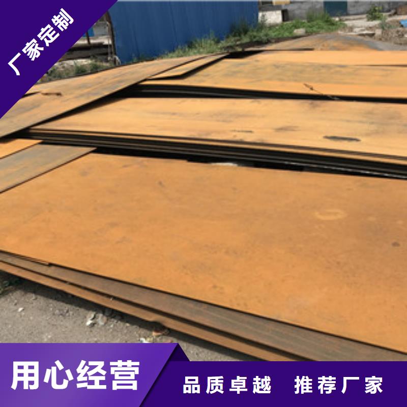 钢板-316L工字钢精益求精