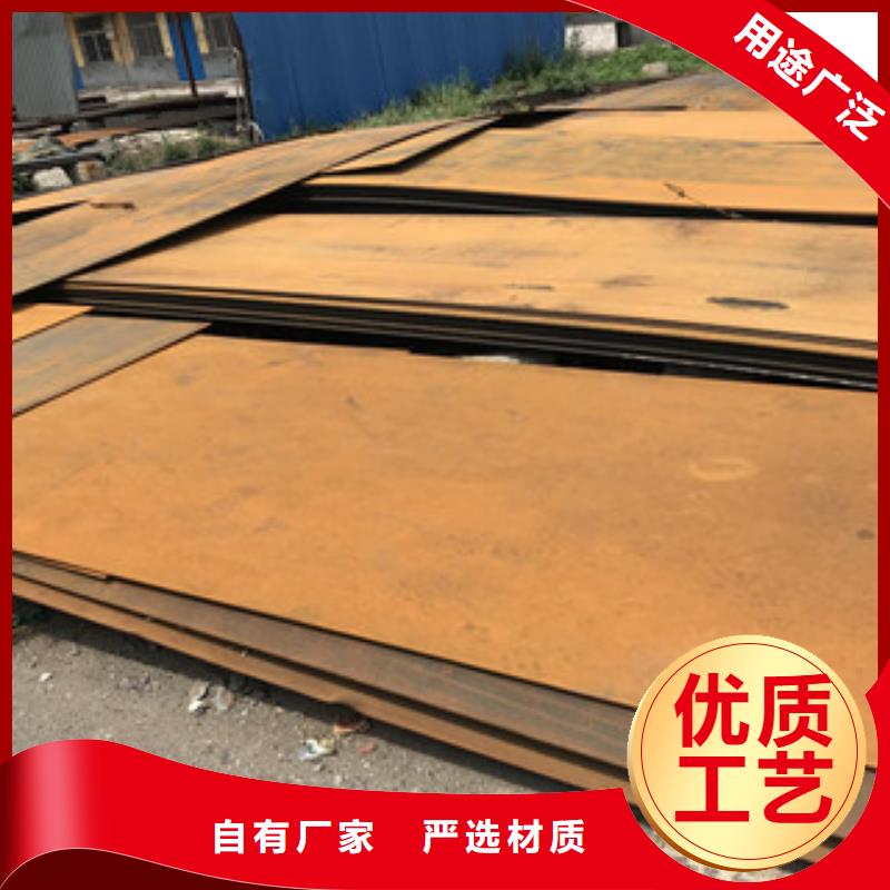 钢板-316L工字钢精益求精