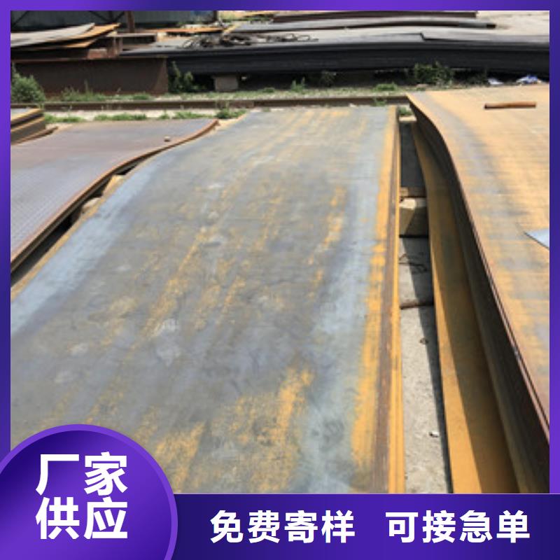 钢板-316L工字钢精益求精