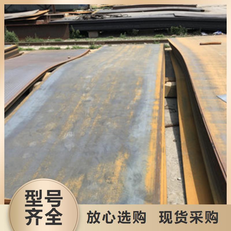 钢板-316L工字钢精益求精