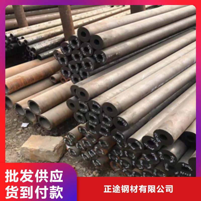 无缝管合金管严选用料