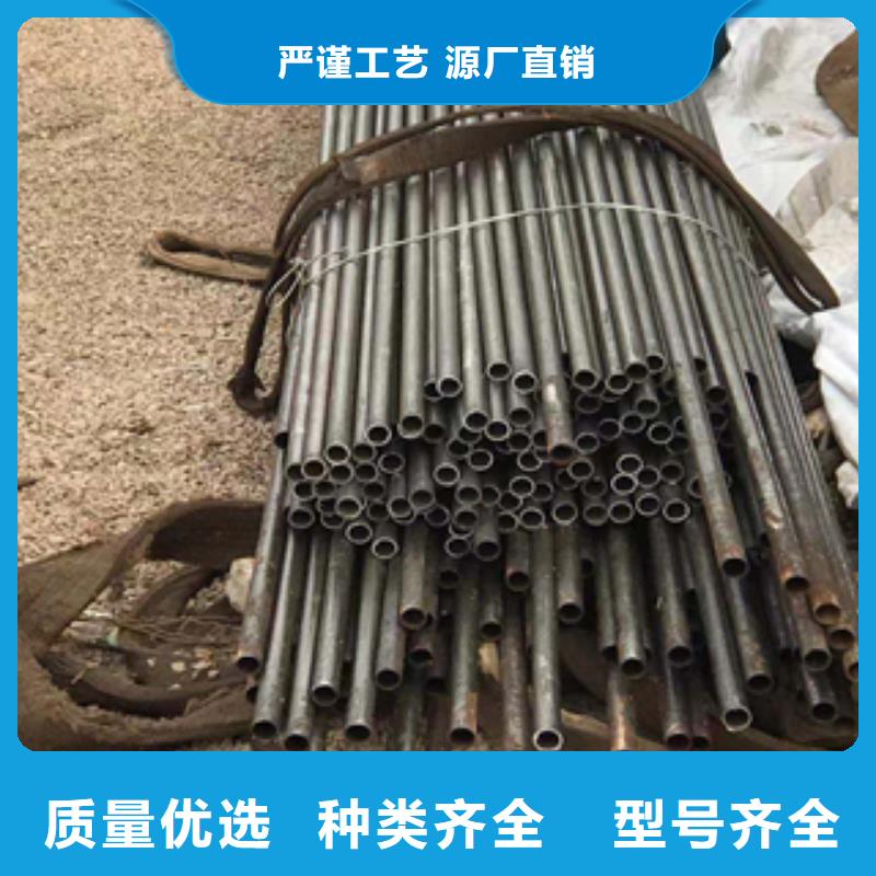 无缝管合金管严选用料