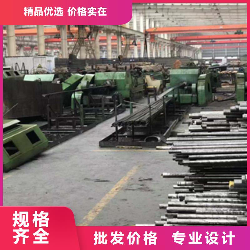 无缝管合金管严选用料