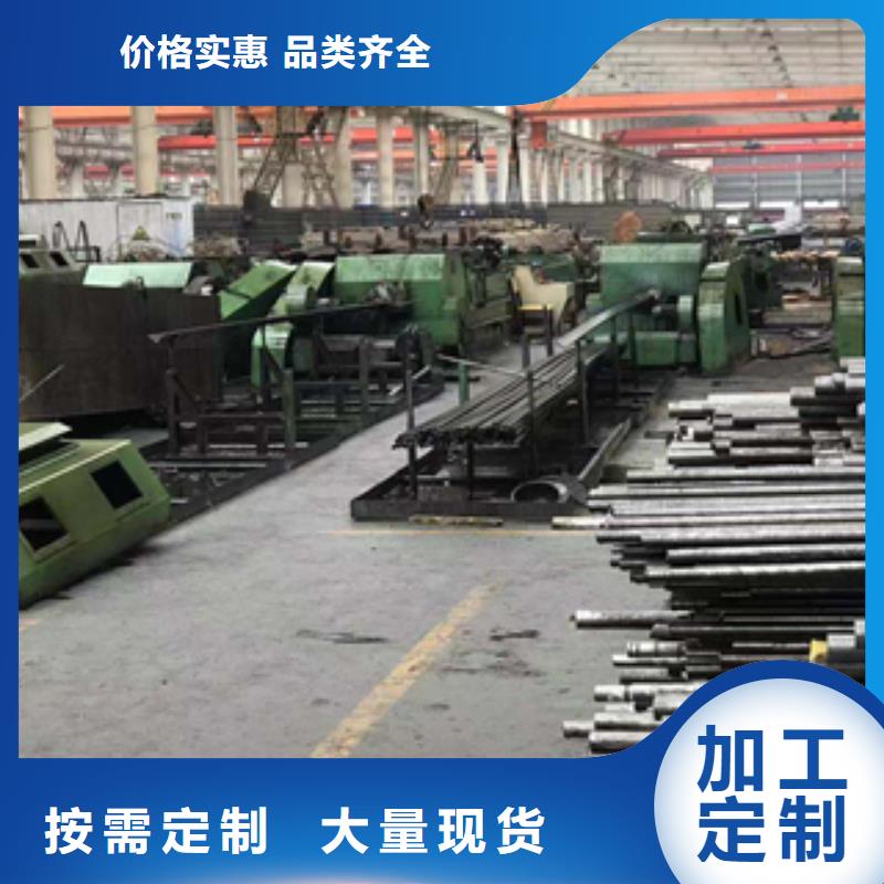 无缝管合金管严选用料