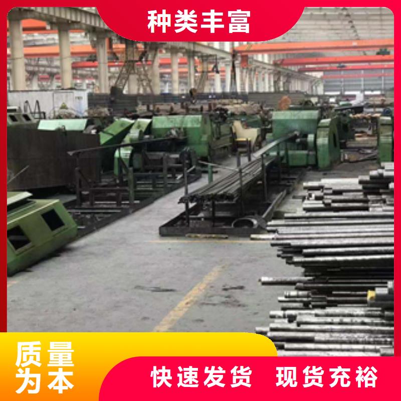 无缝管合金管严选用料