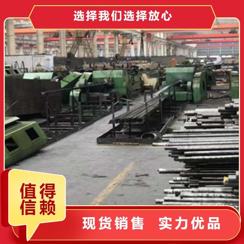 无缝管合金管严选用料