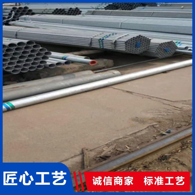 无缝管合金管严选用料