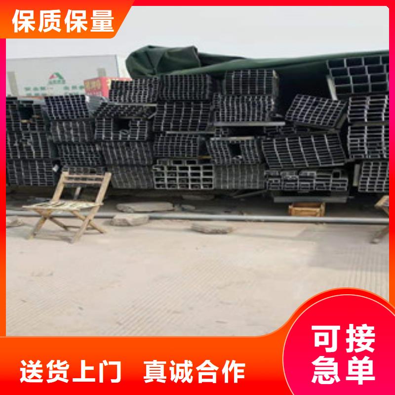 型材201不锈钢工角槽钢品质优选