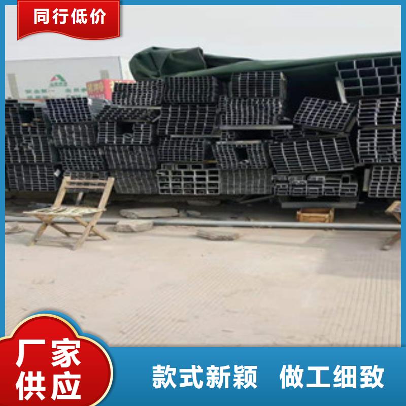 型材201不锈钢工角槽钢品质优选