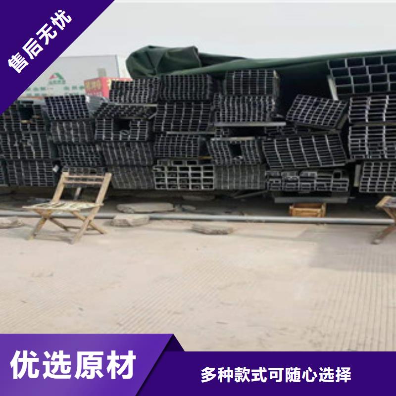 型材201不锈钢工角槽钢品质优选