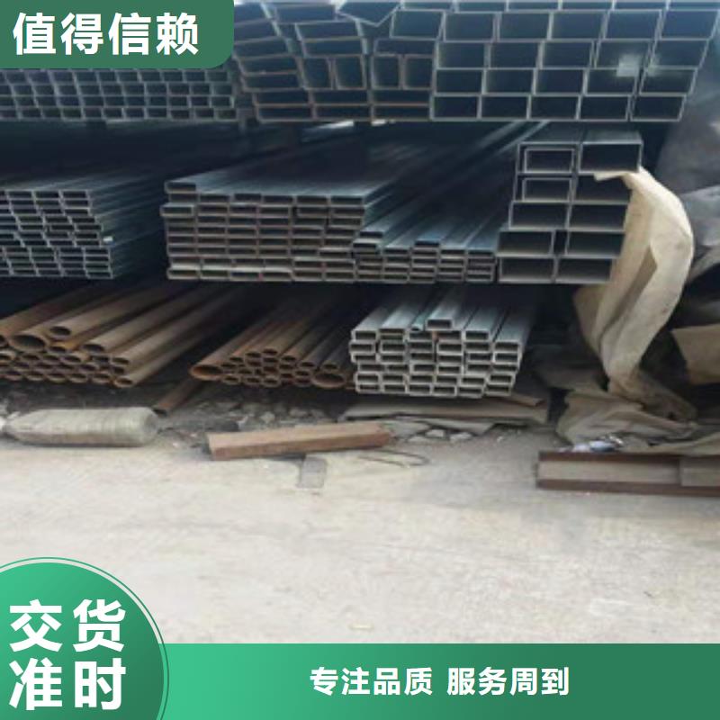 型材201不锈钢工角槽钢品质优选