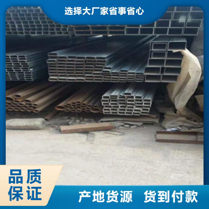 型材201不锈钢工角槽钢品质优选