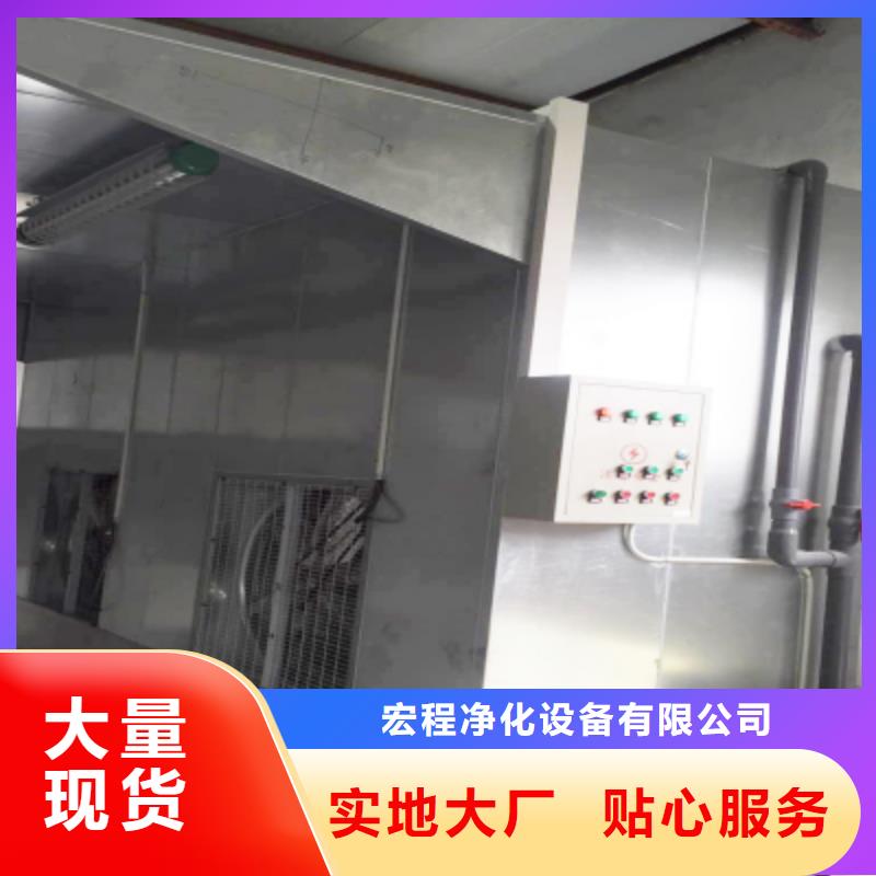 脉冲打磨柜焊烟环保废气处理设备做工细致