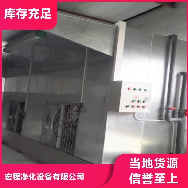 脉冲打磨柜焊烟环保废气处理设备做工细致