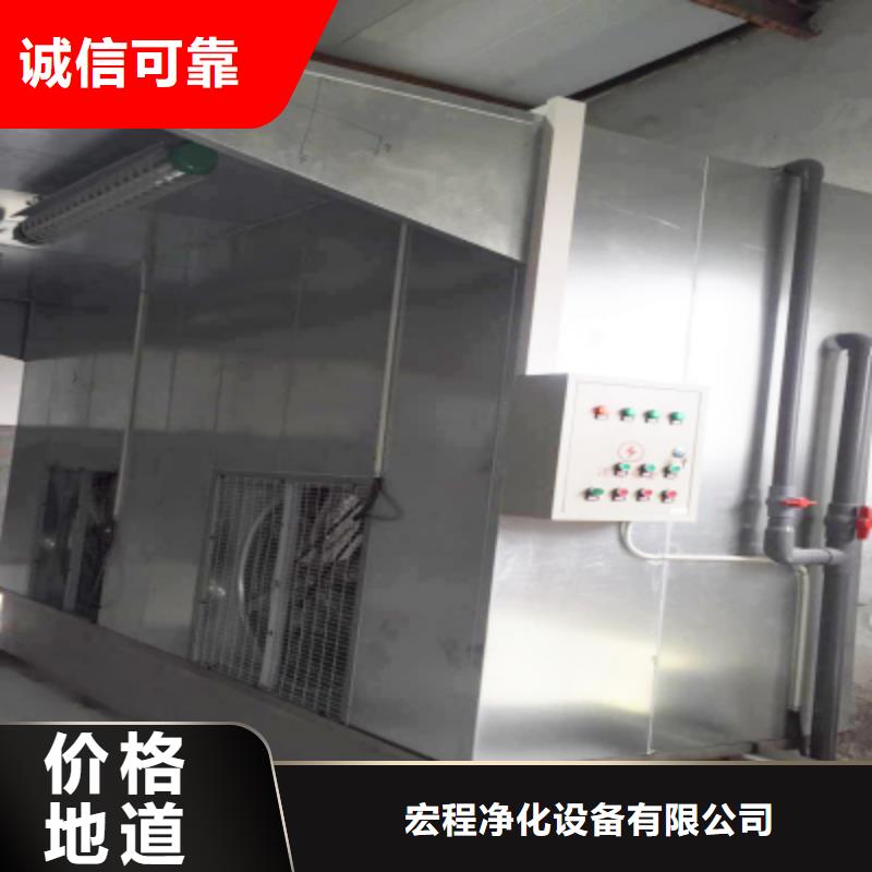 脉冲打磨柜焊烟环保废气处理设备做工细致