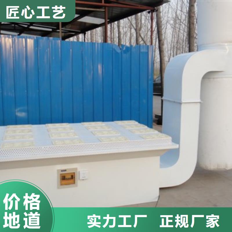 脉冲打磨柜焊烟环保废气处理设备做工细致
