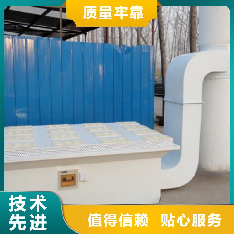 脉冲打磨柜焊烟环保废气处理设备做工细致