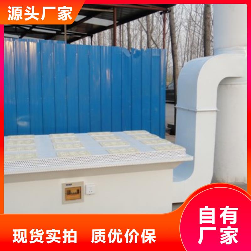 脉冲打磨柜焊烟环保废气处理设备做工细致