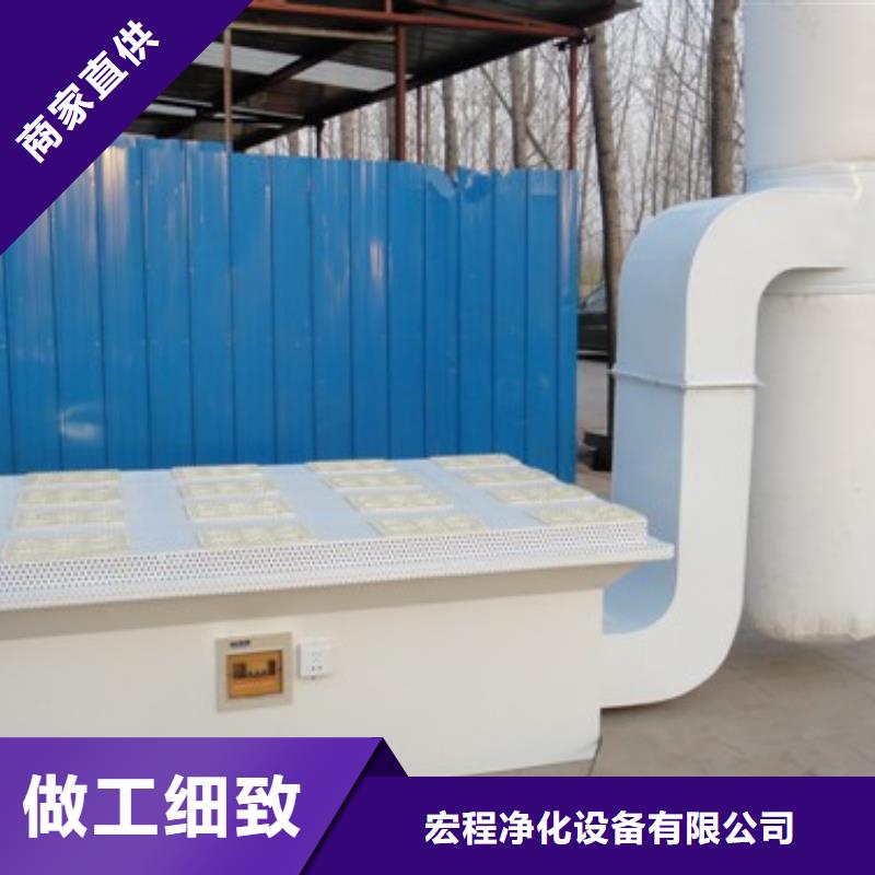 脉冲打磨柜焊烟环保废气处理设备做工细致
