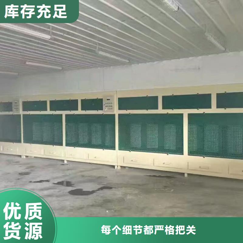 脉冲打磨柜焊烟环保废气处理设备做工细致