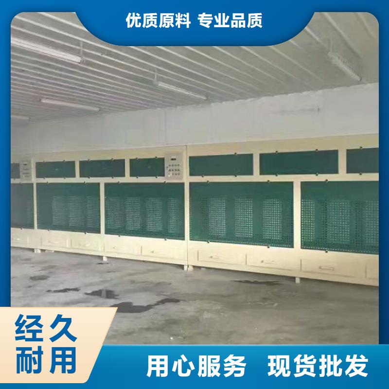 脉冲打磨柜焊烟环保废气处理设备做工细致