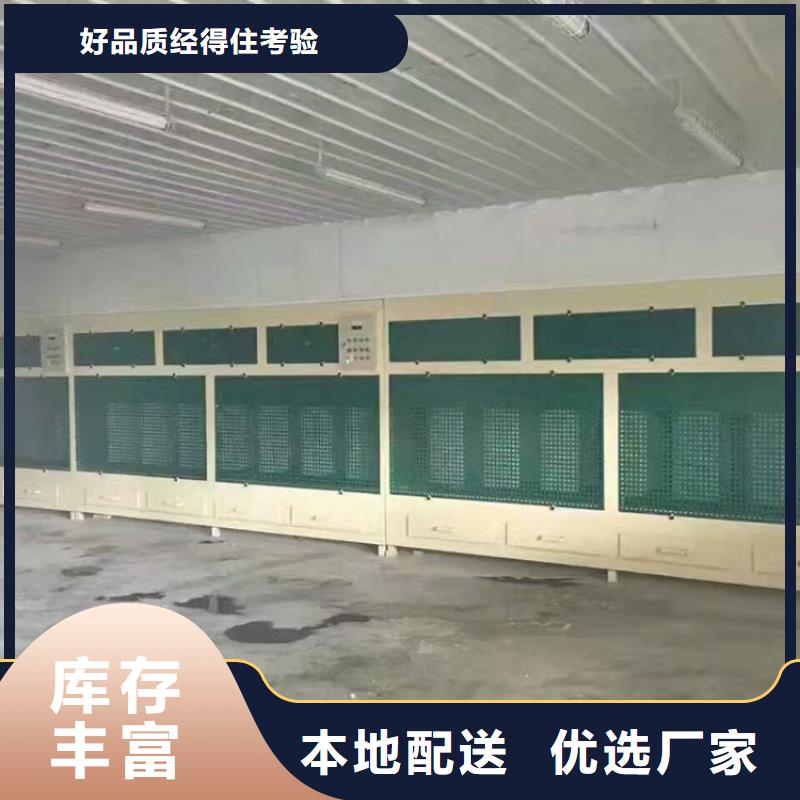 脉冲打磨柜焊烟环保废气处理设备做工细致