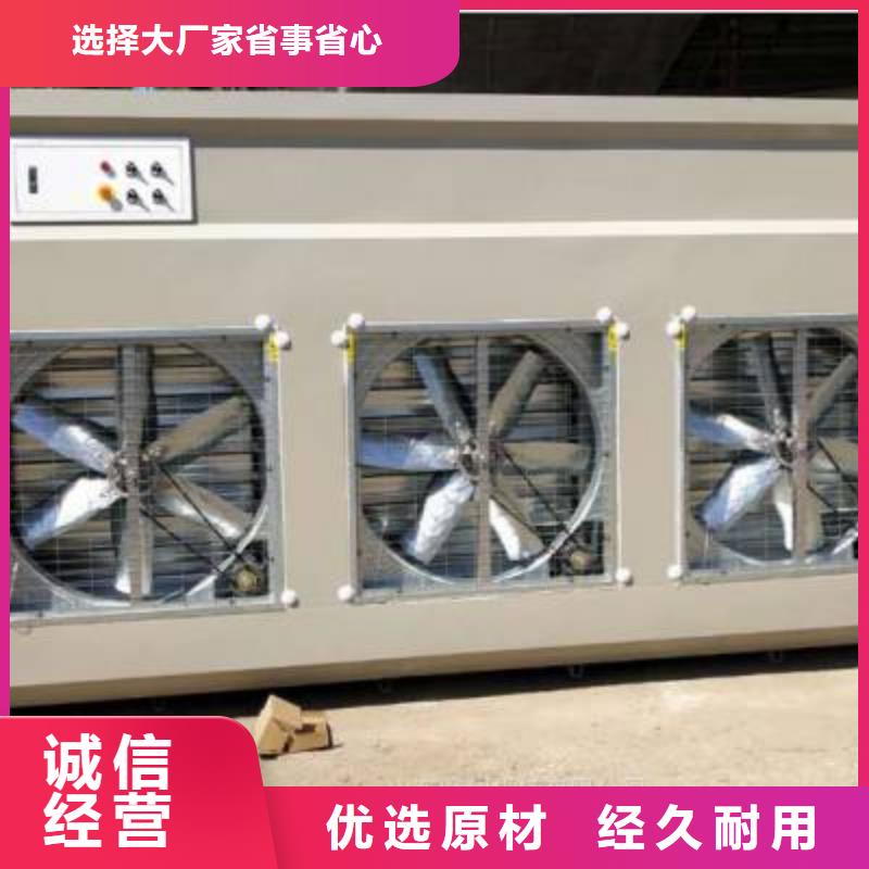脉冲打磨柜焊烟环保废气处理设备做工细致