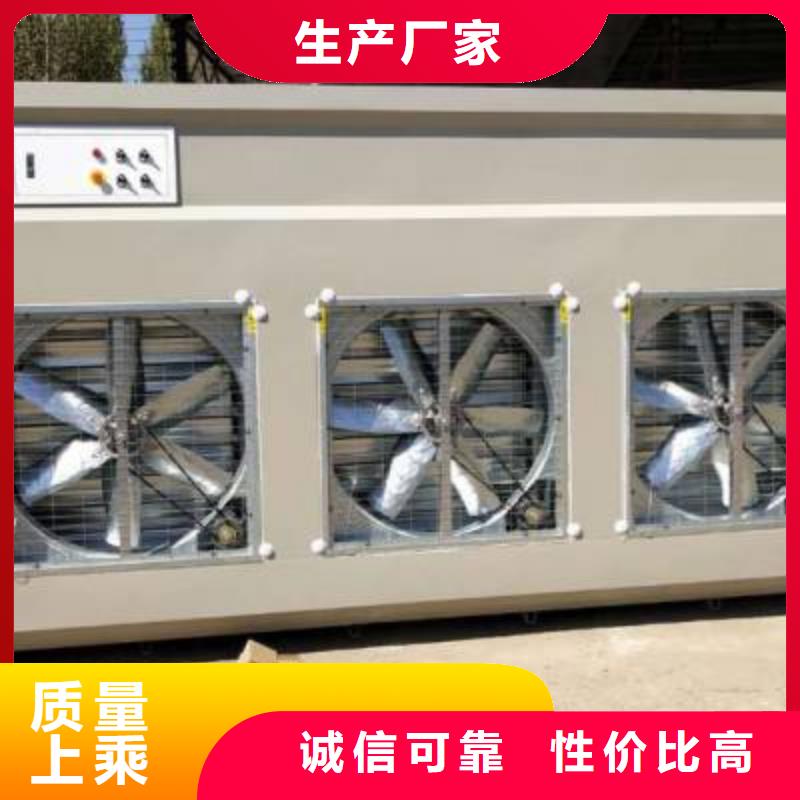 脉冲打磨柜焊烟环保废气处理设备做工细致