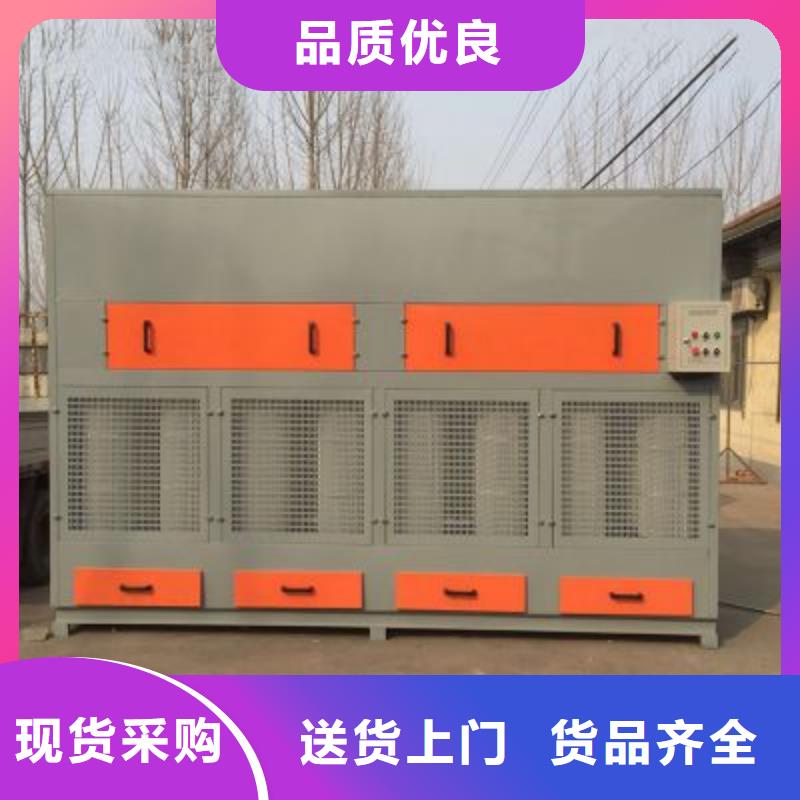 脉冲打磨柜焊烟环保废气处理设备做工细致