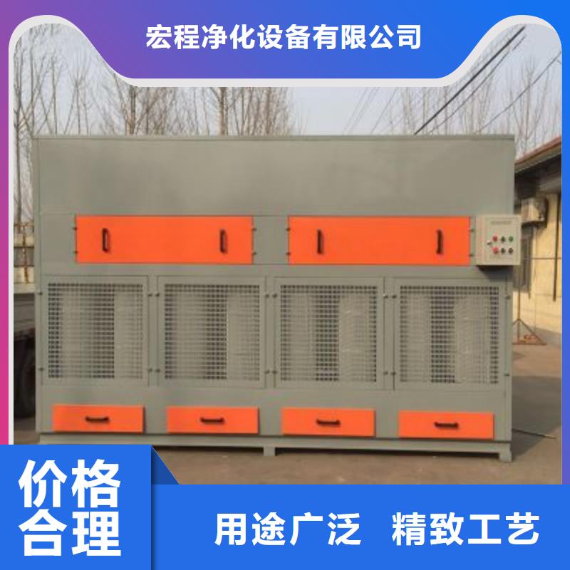 脉冲打磨柜焊烟环保废气处理设备做工细致