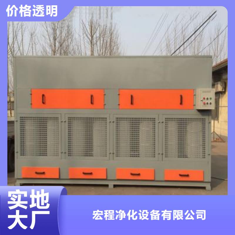 脉冲打磨柜焊烟环保废气处理设备做工细致