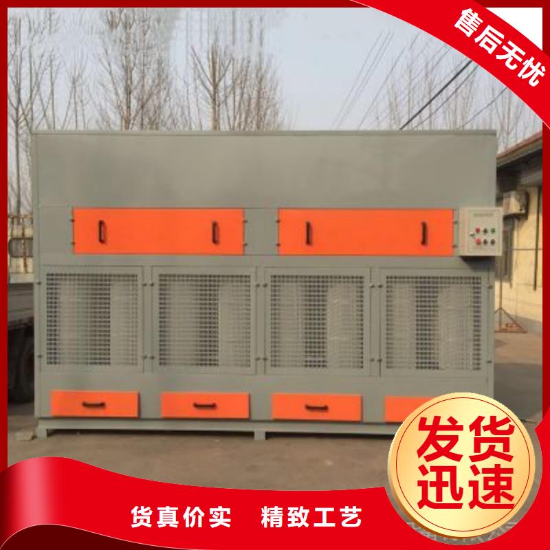 脉冲打磨柜焊烟环保废气处理设备做工细致