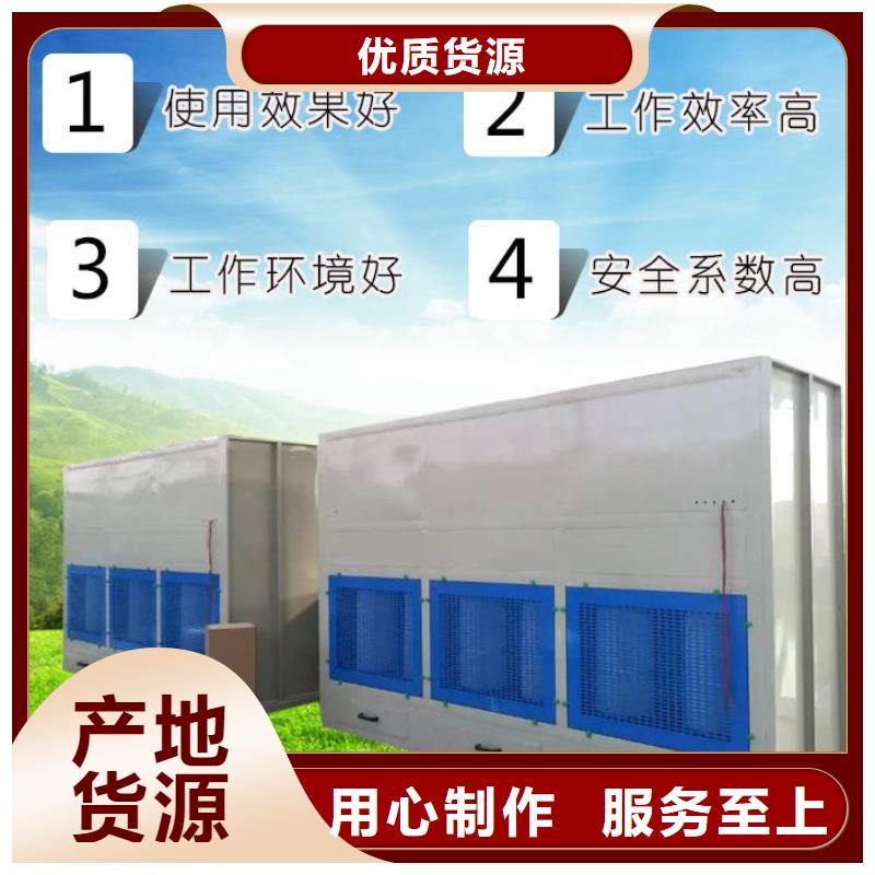 脉冲打磨柜焊烟环保废气处理设备做工细致