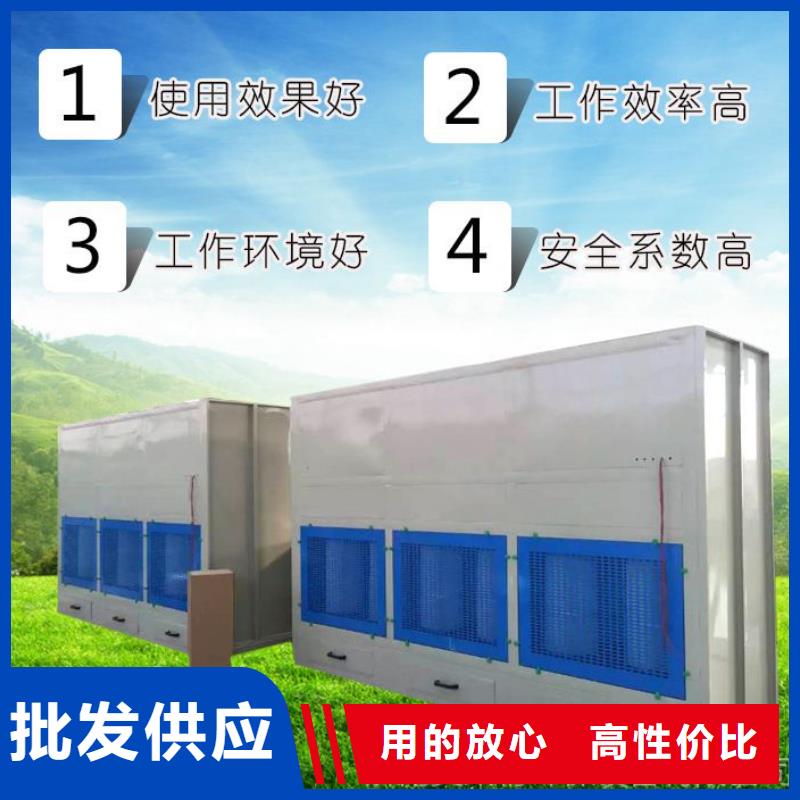 脉冲打磨柜焊烟环保废气处理设备做工细致