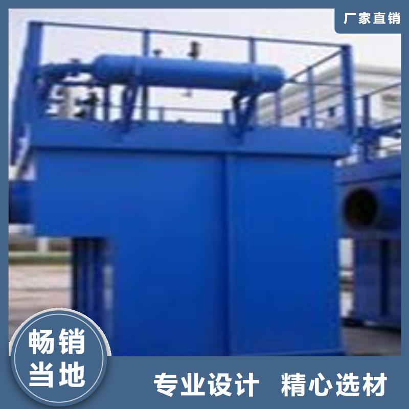 布袋中央吸尘设备, 等离子环保废气处理设备让利客户