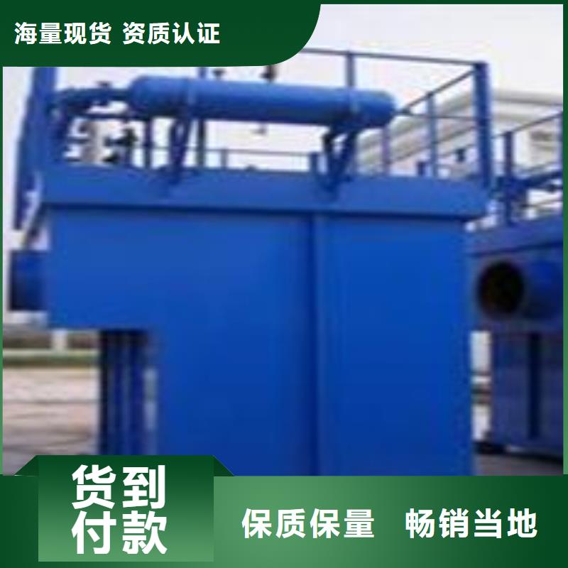 布袋中央吸尘设备, 等离子环保废气处理设备让利客户