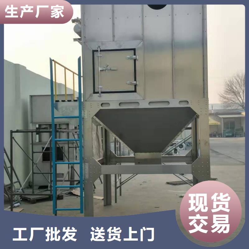 布袋中央吸尘设备, 等离子环保废气处理设备让利客户