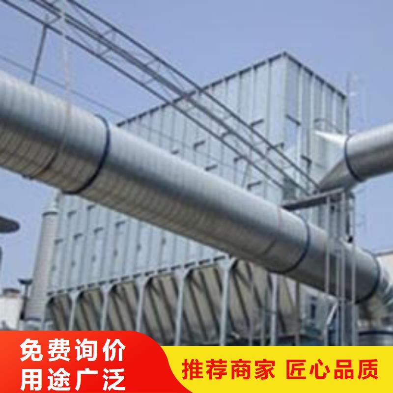 布袋中央吸尘设备, 等离子环保废气处理设备让利客户