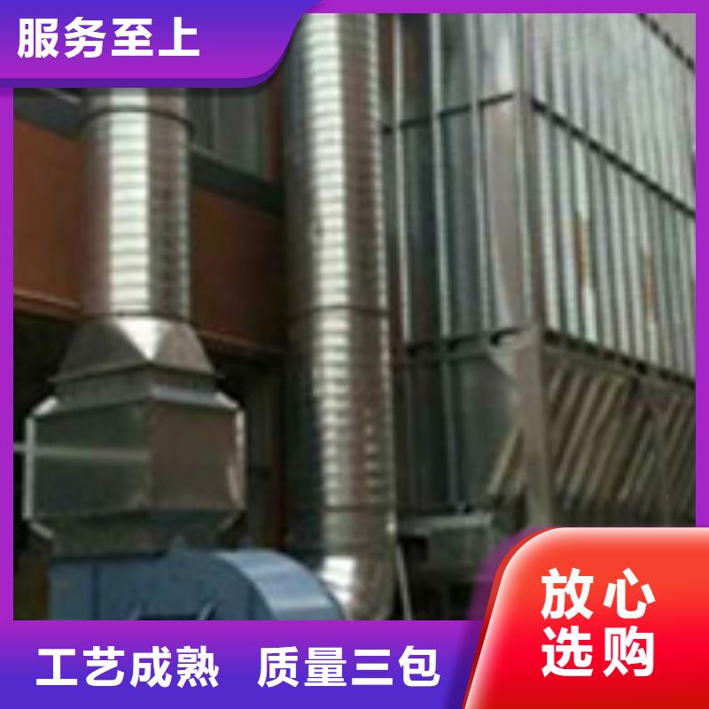 布袋中央吸尘设备, 等离子环保废气处理设备让利客户