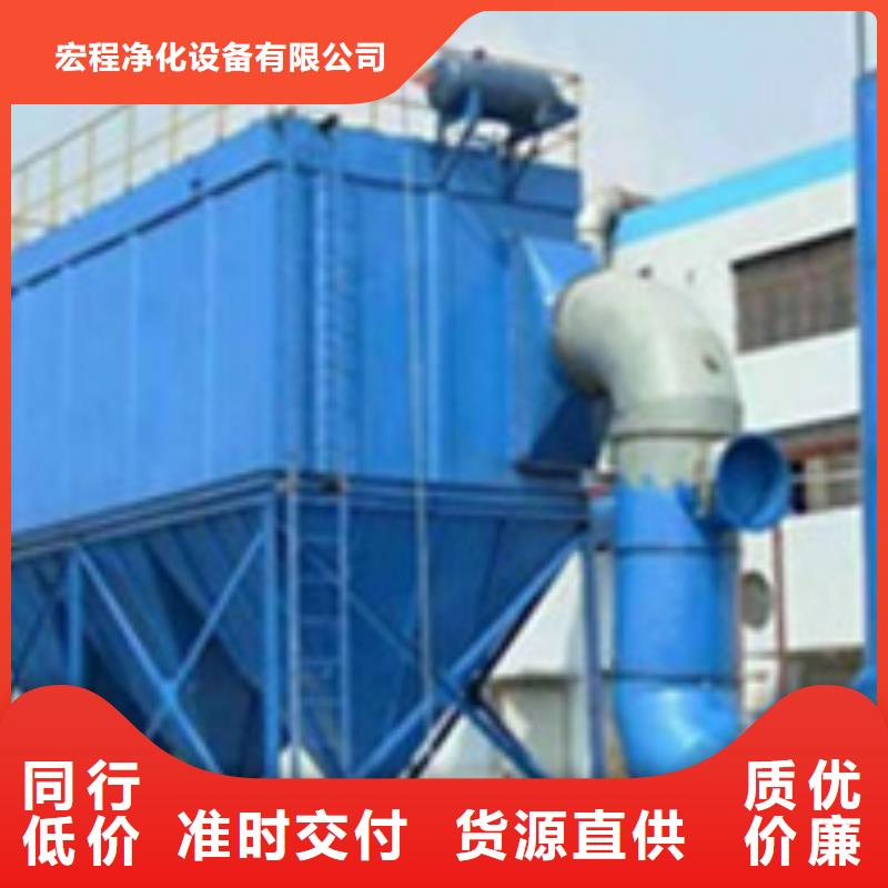 布袋中央吸尘设备, 等离子环保废气处理设备让利客户