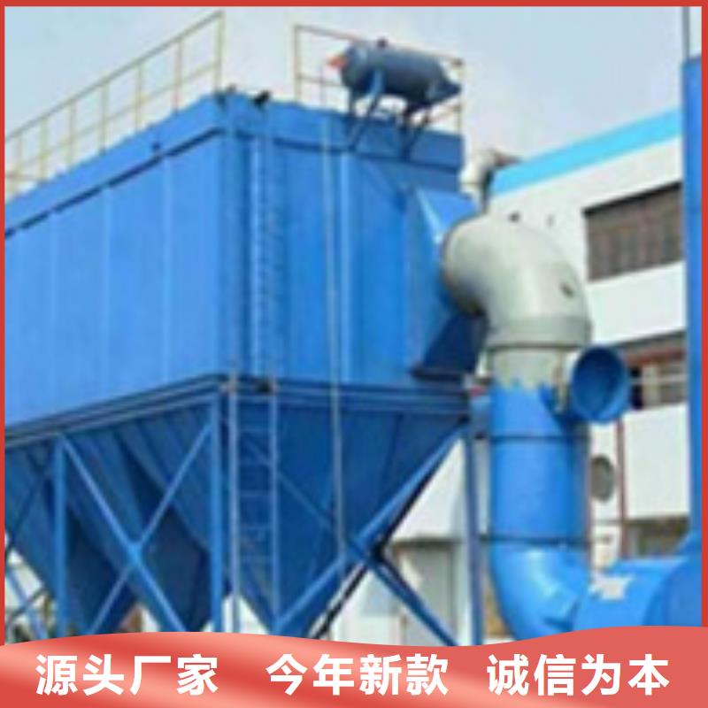 布袋中央吸尘设备, 等离子环保废气处理设备让利客户