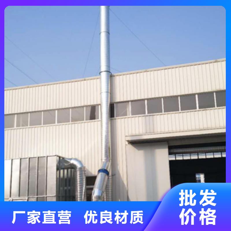 布袋中央吸尘设备, 等离子环保废气处理设备让利客户